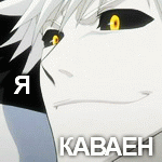  (150x150, 11Kb)