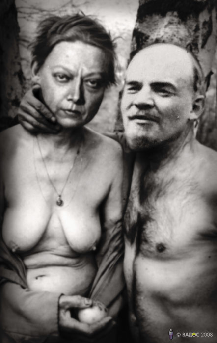[Зображення: 35752497_lekru2.jpg]