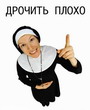  (90x110, 4Kb)