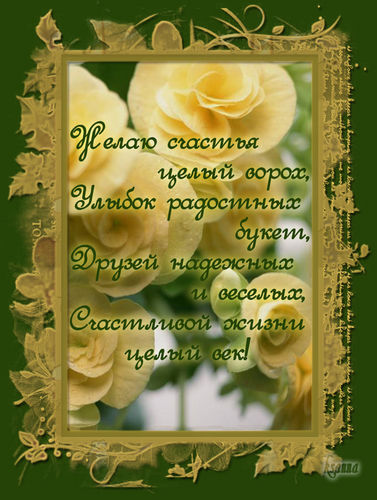 http://img0.liveinternet.ru/images/attach/c/0/35/877/35877073_008web.jpg