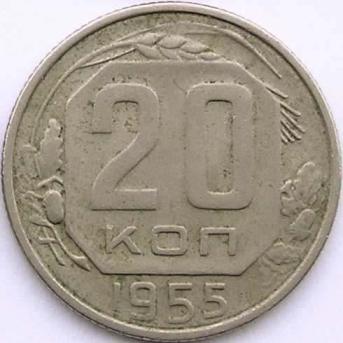   20  1955.    16  