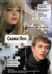 (105x149, 20Kb)