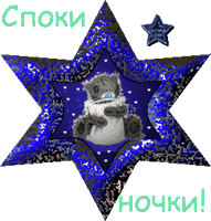  (191x200, 76Kb)