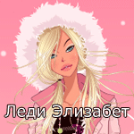  (150x150, 18Kb)