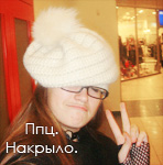  (148x150, 47Kb)