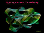  (146x109, 6Kb)