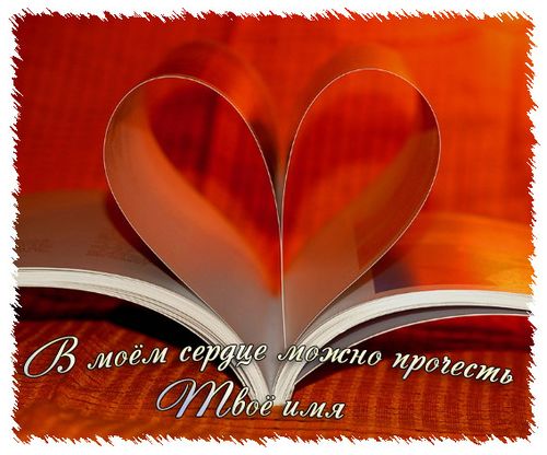  (500x416, 60Kb)