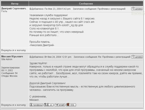  (600x458, 36Kb)