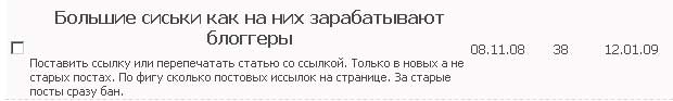 (620x93, 10Kb)