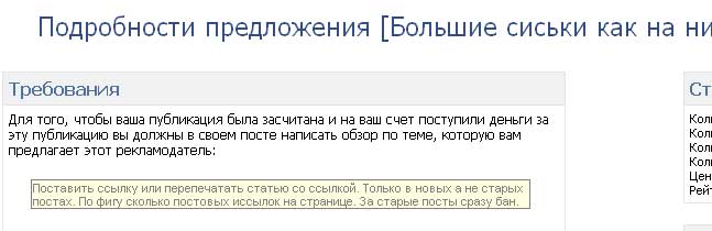 (647x210, 21Kb)