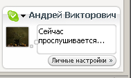  (189x112, 31Kb)