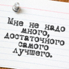  (100x100, 10Kb)