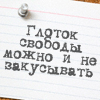  (100x100, 10Kb)