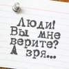  (100x100, 10Kb)