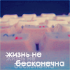  (100x100, 15Kb)