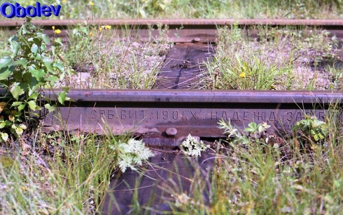 (700x439, 129Kb)