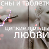  (100x100, 28Kb)