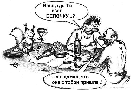Кредит платежного баланса