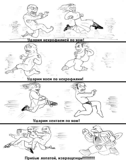 (504x640, 49Kb)