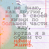 35707190_1227462778_1268 (100x100, 16Kb)