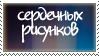  (99x56, 7Kb)