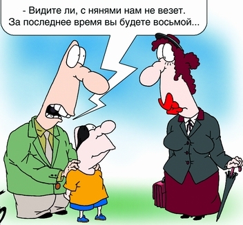(352x325, 105Kb)
