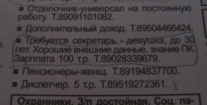  (698x353, 124Kb)