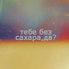  (100x100, 3Kb)