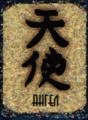  (88x120, 10Kb)