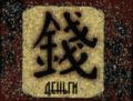  (120x91, 11Kb)
