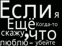  (200x150, 35Kb)