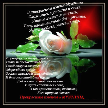  (450x450, 89Kb)