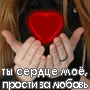  (90x90, 6Kb)