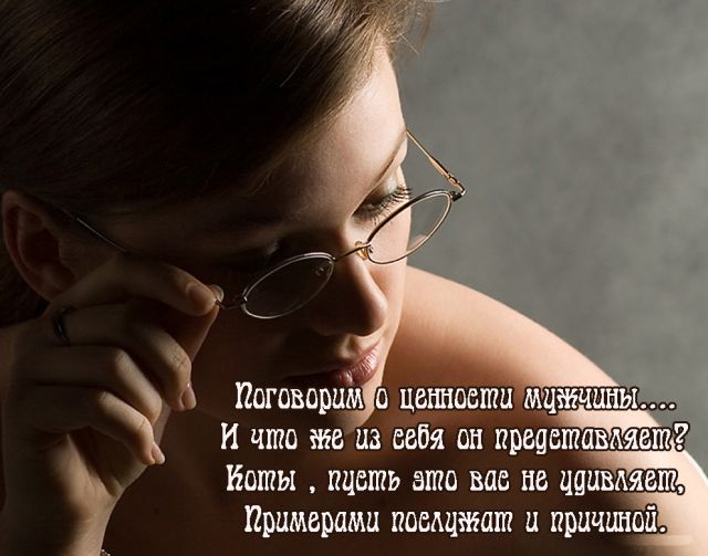 1236192533_img_14836340_3159_0 (640x503, 48Kb)