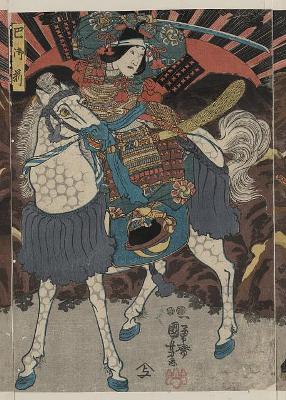 japan_tomoe_gozen (286x400, 33Kb)
