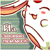  (100x100, 36Kb)