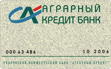 (227x142, 15Kb)