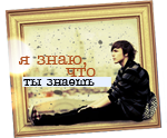  (150x124, 36Kb)