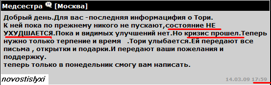 http://img0.liveinternet.ru/images/attach/c/0/41/27/41027348_53adc0a052fe.png