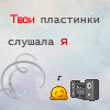  (100x100, 10Kb)