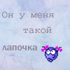  (100x100, 12Kb)