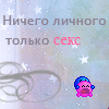  (100x100, 11Kb)