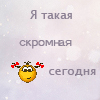  (100x100, 15Kb)