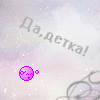  (100x100, 10Kb)