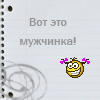  (100x100, 9Kb)