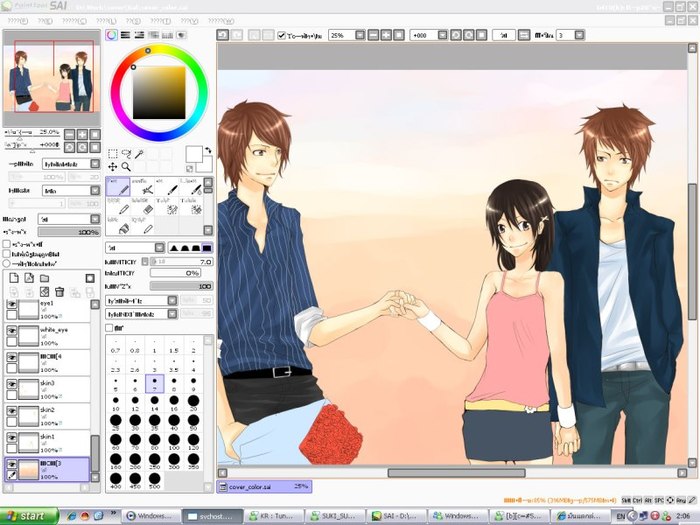 paint tool sai download full version