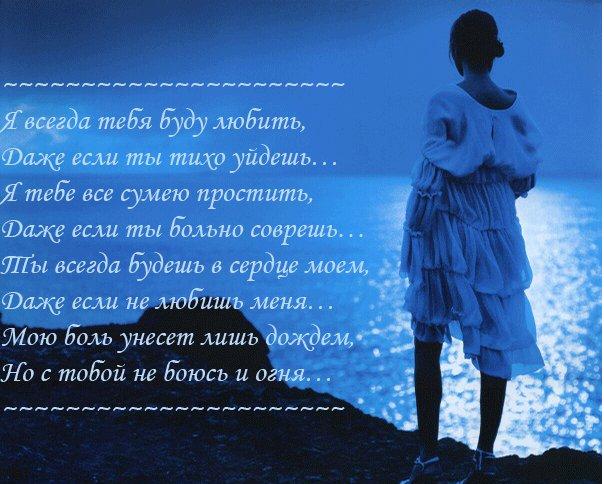 Стих самому тихому Стих самому тихому