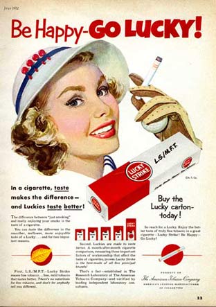 женское курение