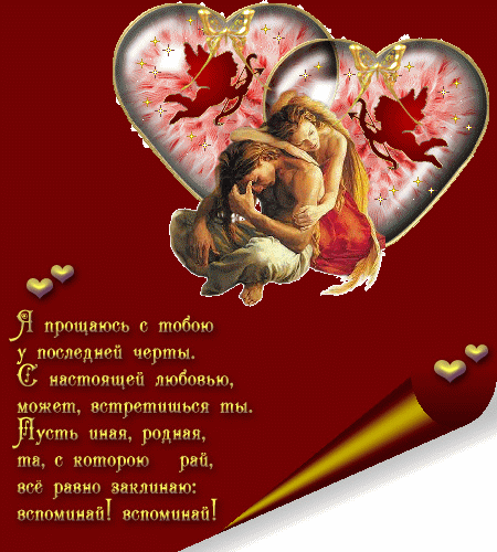 Как пошагово рисовать розу на ногтях пошагово Как пошагово рисовать розу на ногтях пошагово