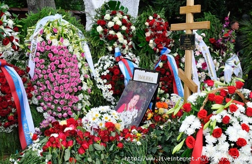 Людмила зыкина смерть
